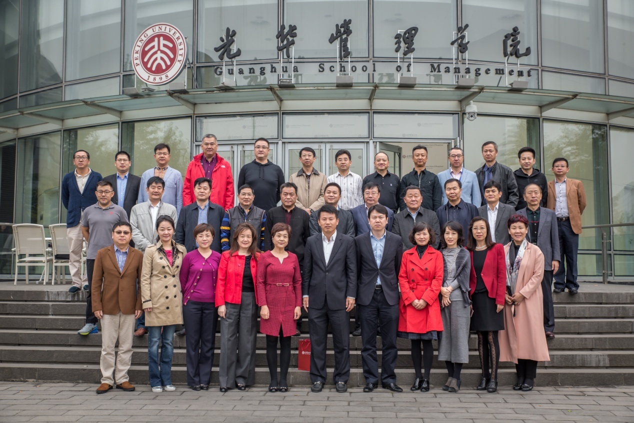 安博电竞·(中国区)官方网站