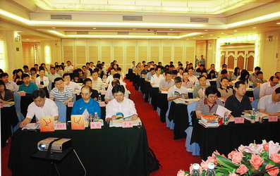 安博电竞·(中国区)官方网站