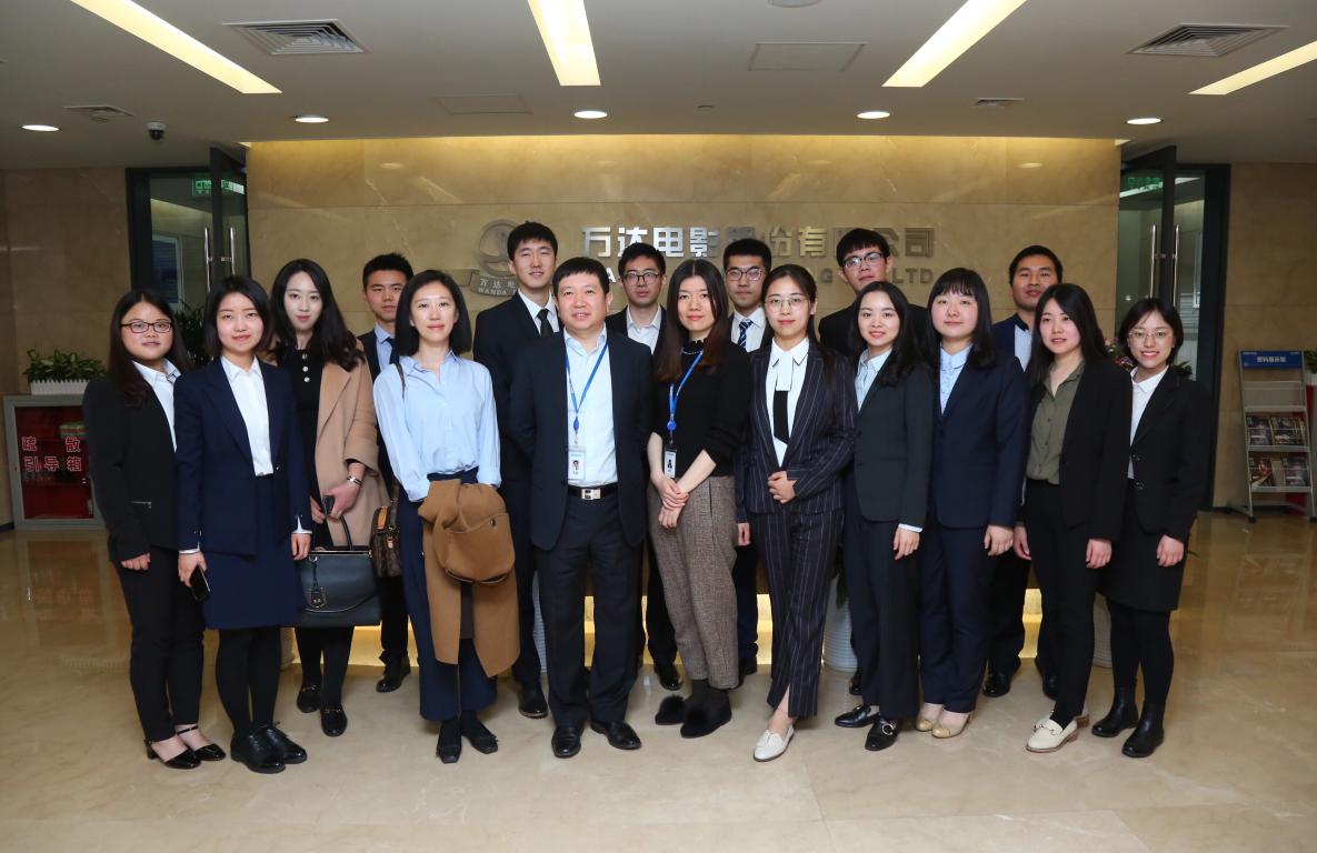 整合实践丨在实践中探索，，在整合中立异——“达泽”与“影戏人生”项目小组开展专题调研活动