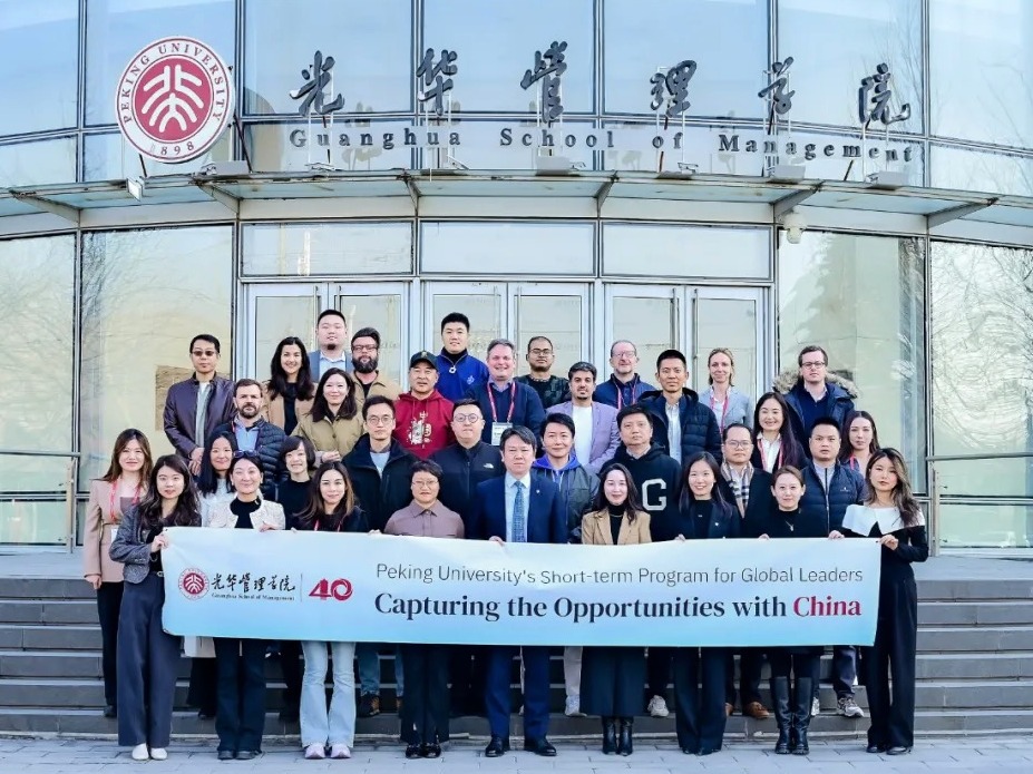 安博电竞·(中国区)官方网站