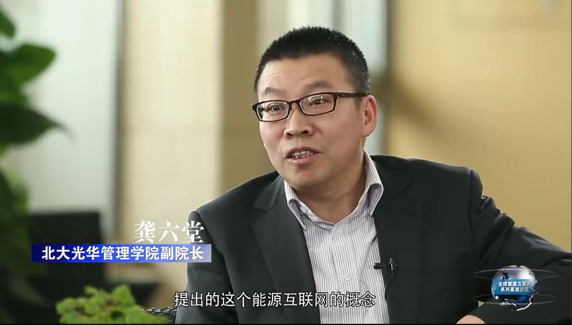 安博电竞·(中国区)官方网站