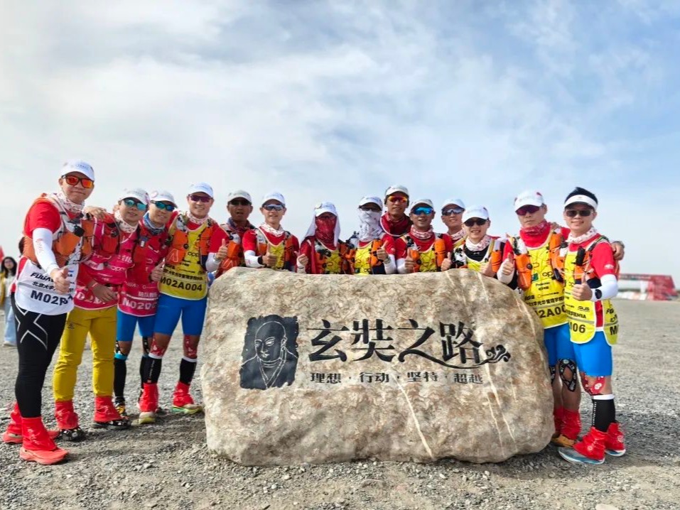 安博电竞·(中国区)官方网站