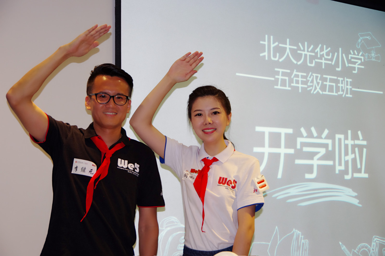 安博电竞·(中国区)官方网站