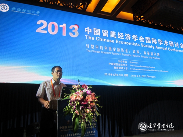 AF7D1F3D6B51CF4649BFBE251DB_7FC5E5F5_3B46F