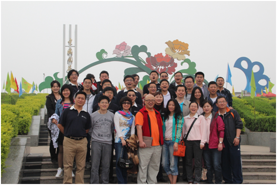 安博电竞·(中国区)官方网站