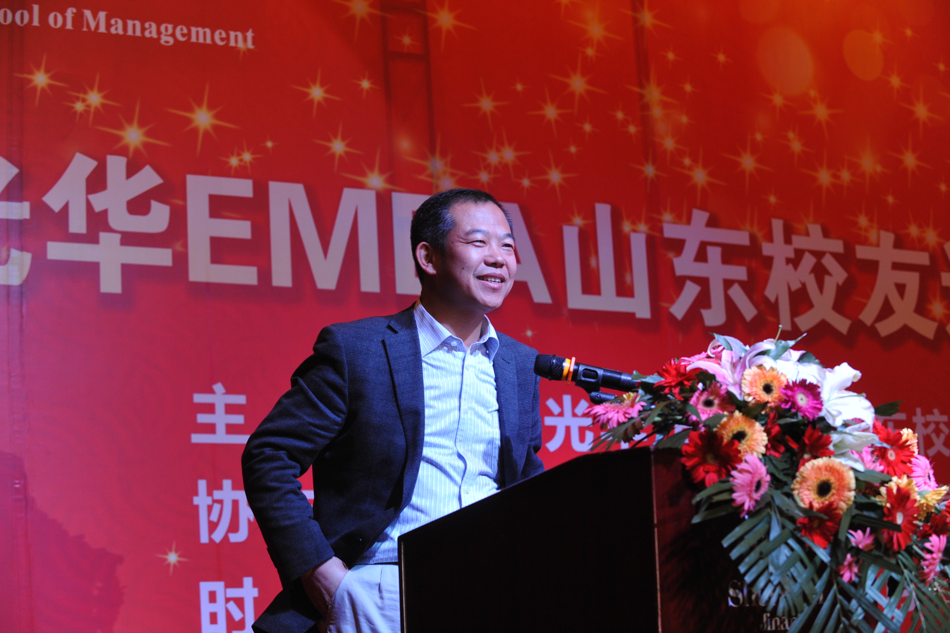 安博电竞·(中国区)官方网站