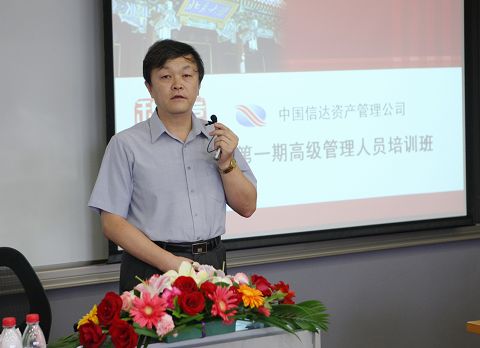 安博电竞·(中国区)官方网站