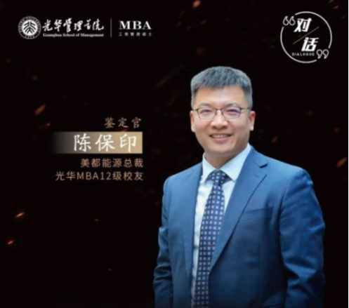 安博电竞·(中国区)官方网站