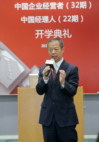 安博电竞·(中国区)官方网站