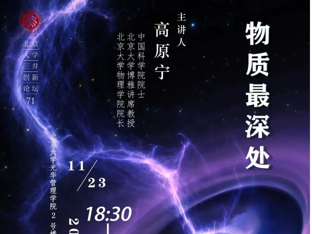 安博电竞·(中国区)官方网站