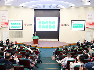 安博电竞·(中国区)官方网站