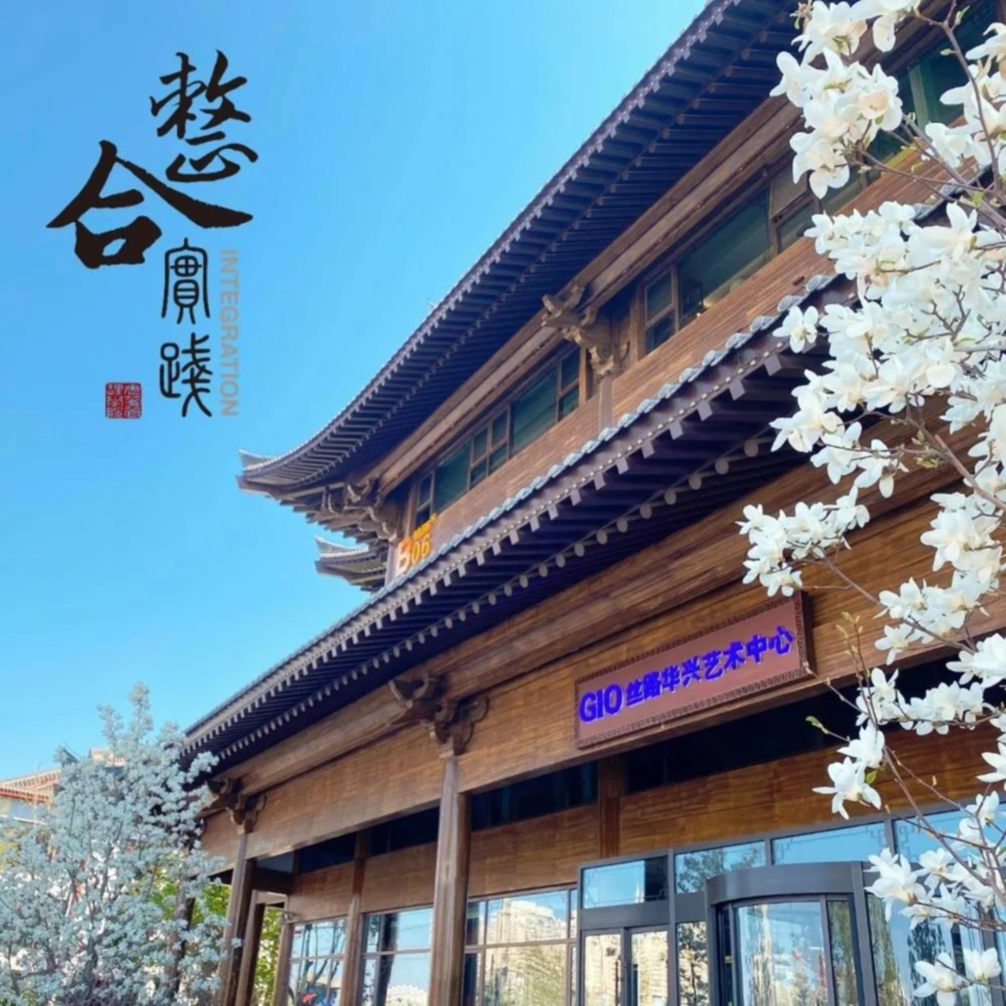 安博电竞·(中国区)官方网站