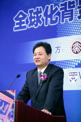 安博电竞·(中国区)官方网站