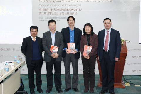 安博电竞·(中国区)官方网站