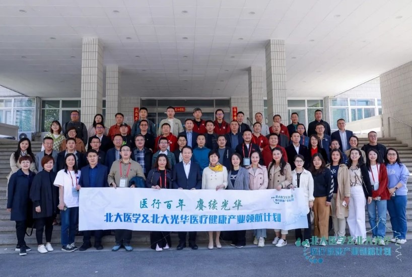 安博电竞·(中国区)官方网站