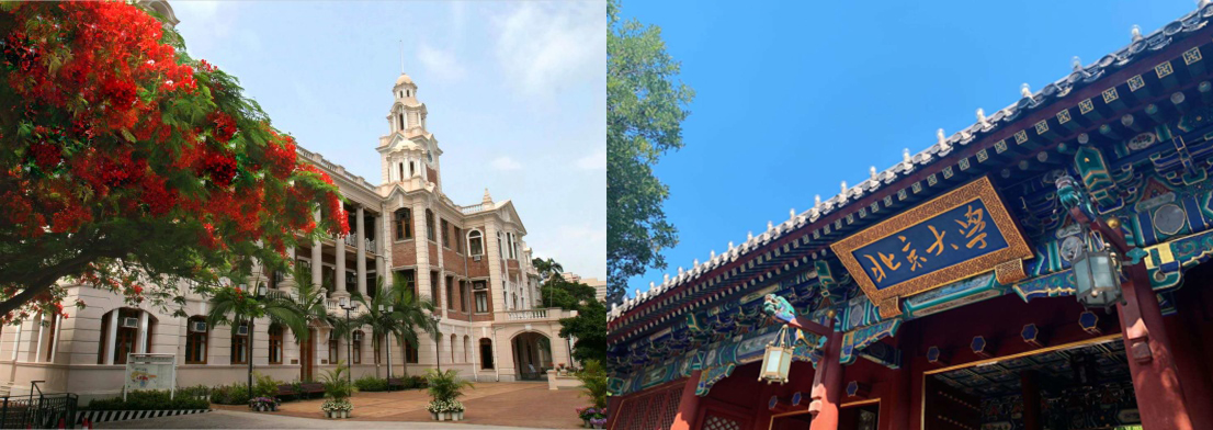 安博电竞·(中国区)官方网站