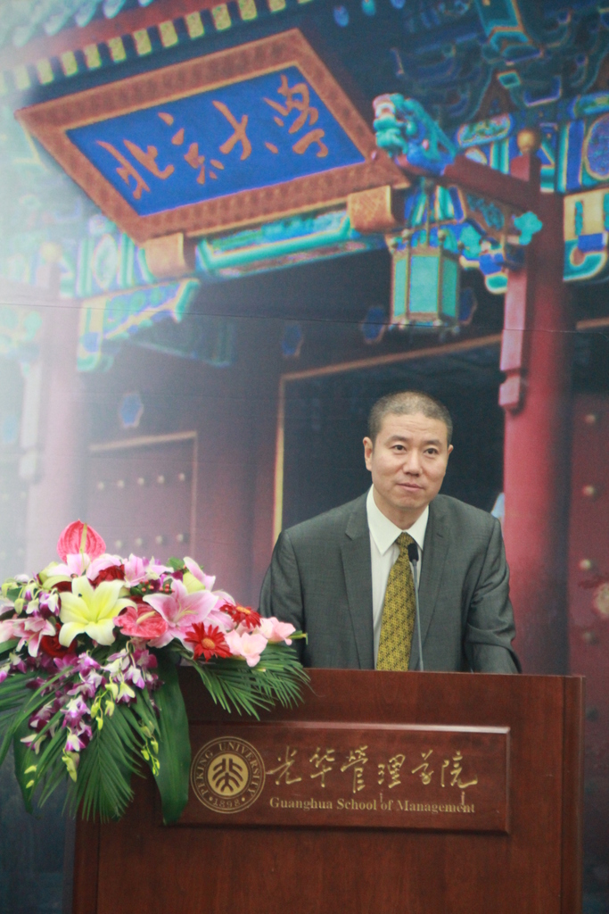 安博电竞·(中国区)官方网站