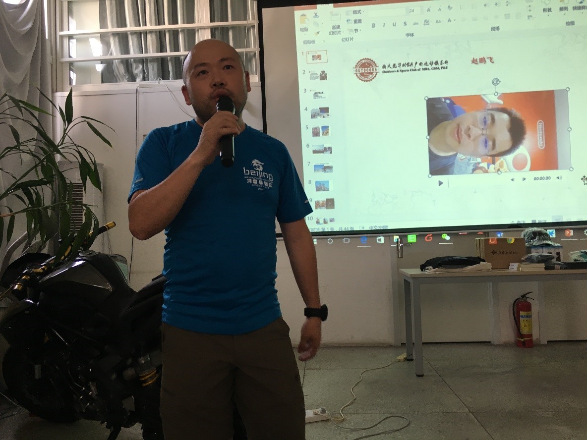 安博电竞·(中国区)官方网站