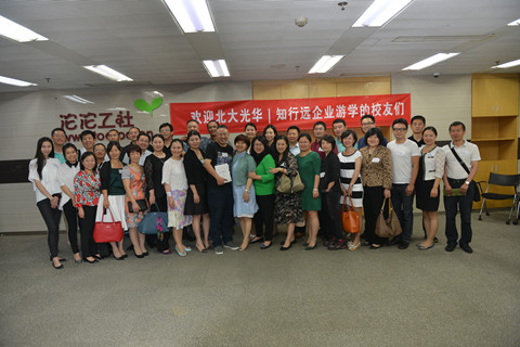 安博电竞·(中国区)官方网站