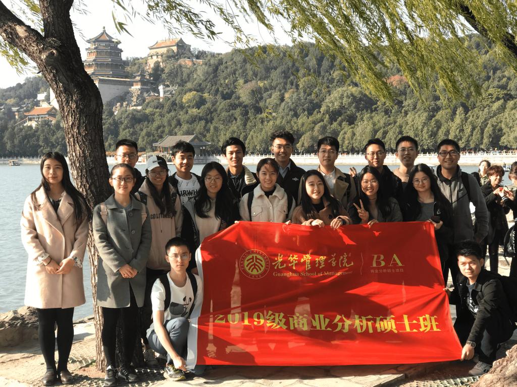 2A371348E6B054AD6D1B21B2C05_66A29F88_2CEB8