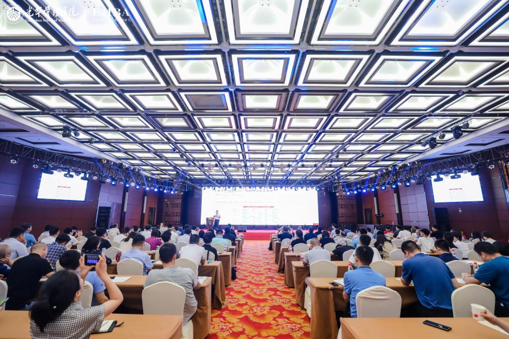 2021年安博电竞EMBA果真课郑州站回首