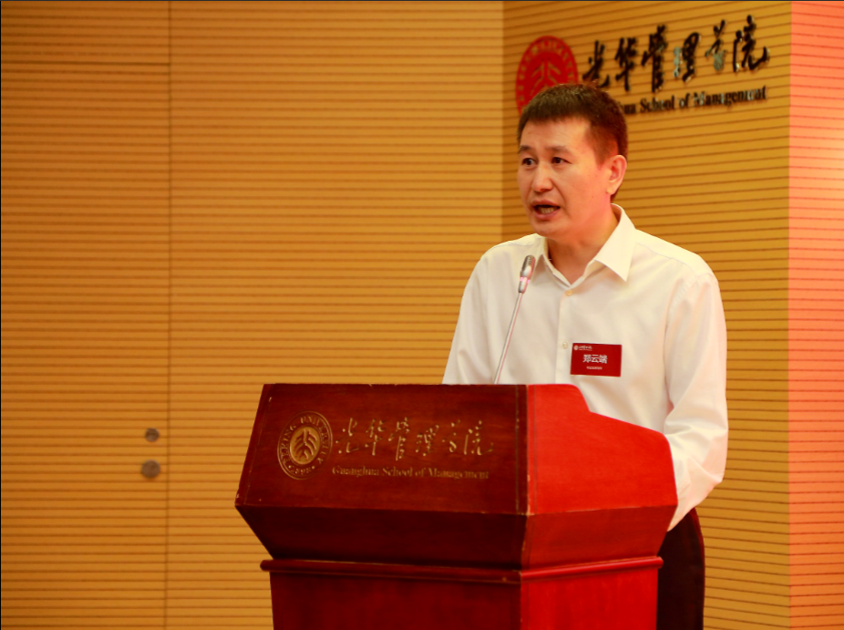 安博电竞·(中国区)官方网站