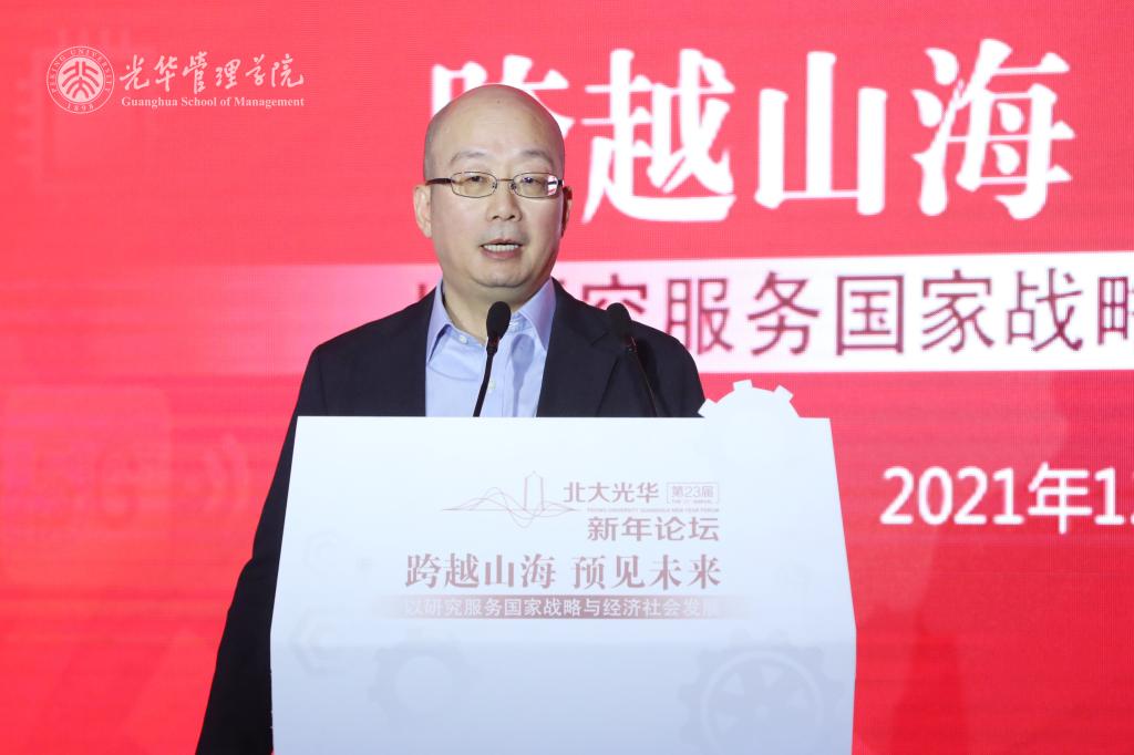 安博电竞·(中国区)官方网站