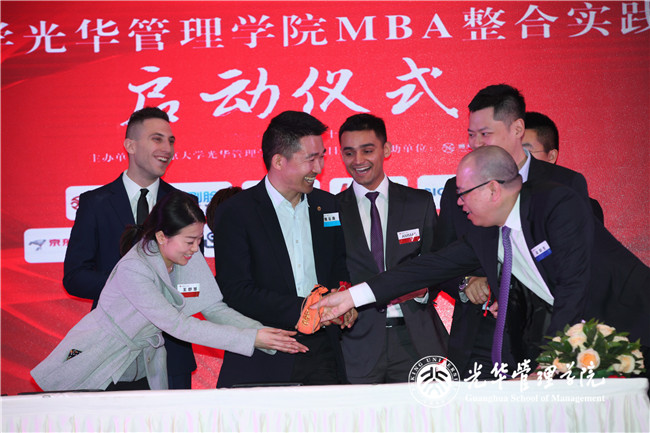 安博电竞·(中国区)官方网站