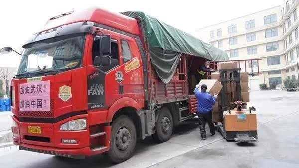 安博电竞·(中国区)官方网站