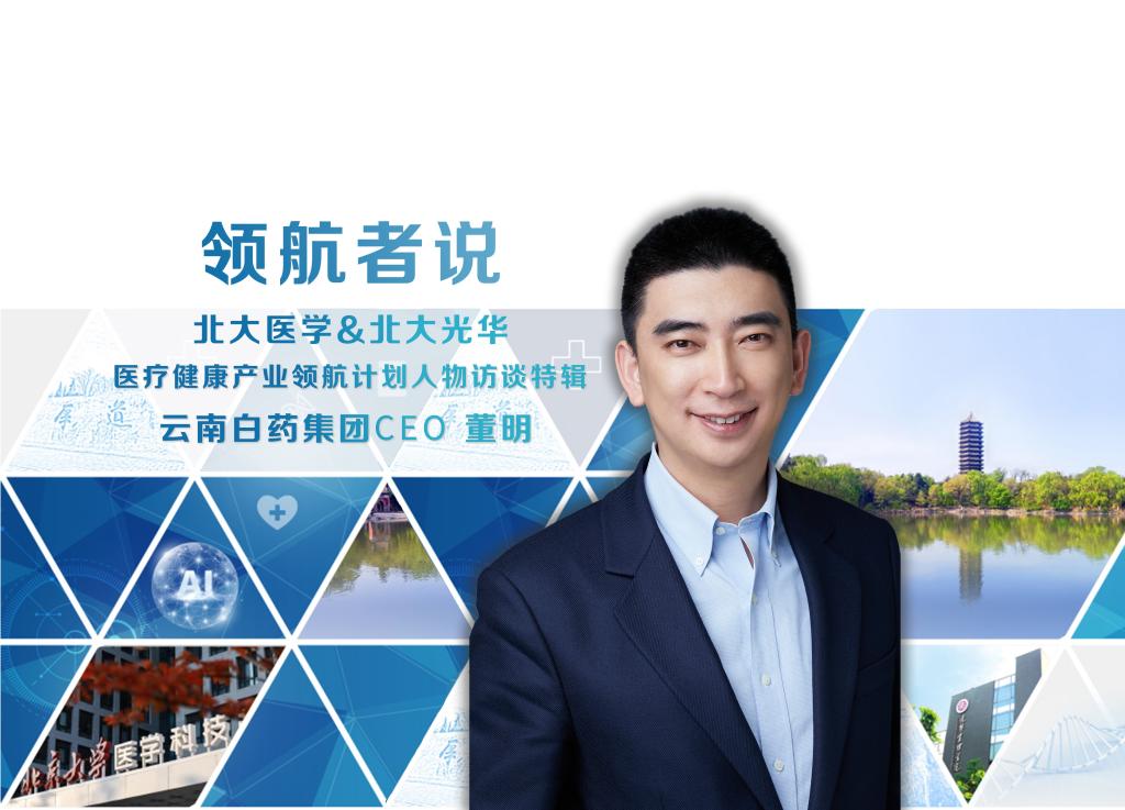 安博电竞·(中国区)官方网站