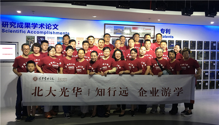 安博电竞·(中国区)官方网站