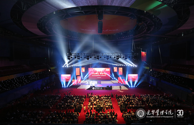 安博电竞·(中国区)官方网站