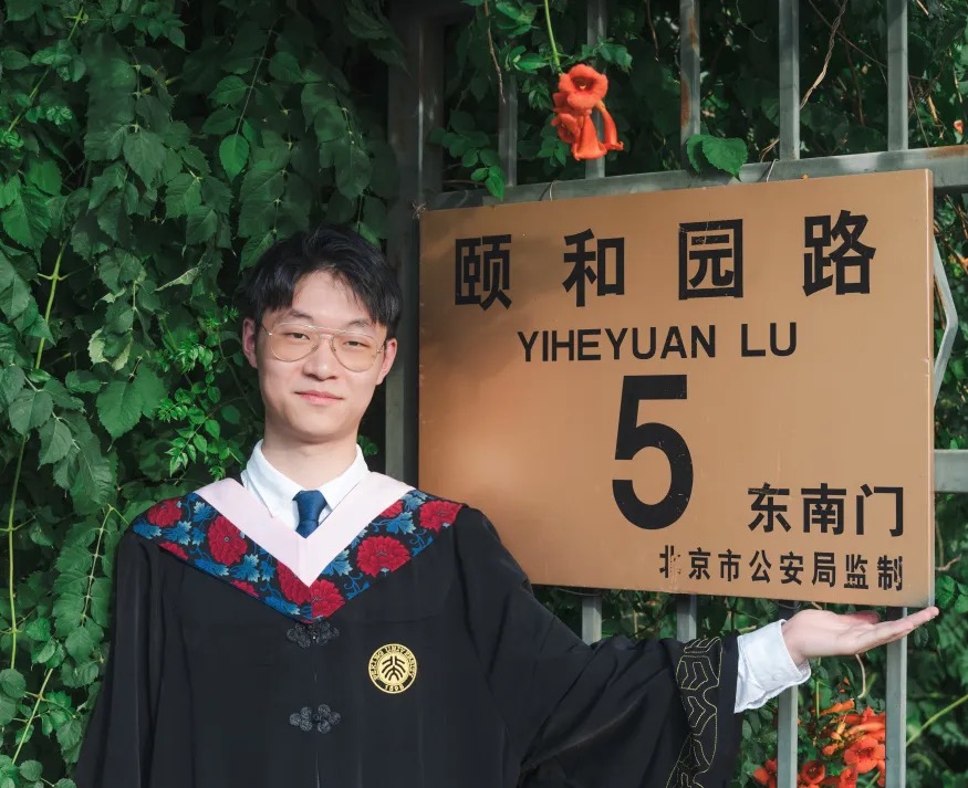 安博电竞·(中国区)官方网站