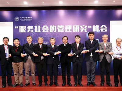 安博电竞·(中国区)官方网站