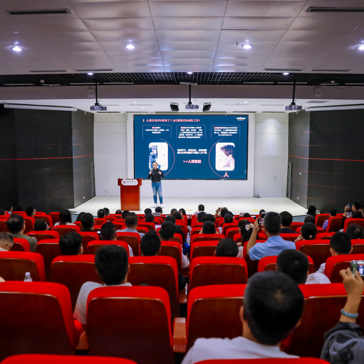 2024北大安博电竞EMBA深圳果真课回首