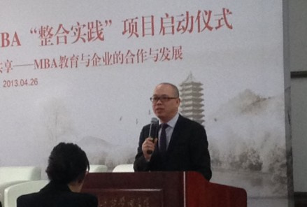 安博电竞·(中国区)官方网站