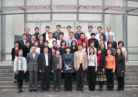 安博电竞·(中国区)官方网站