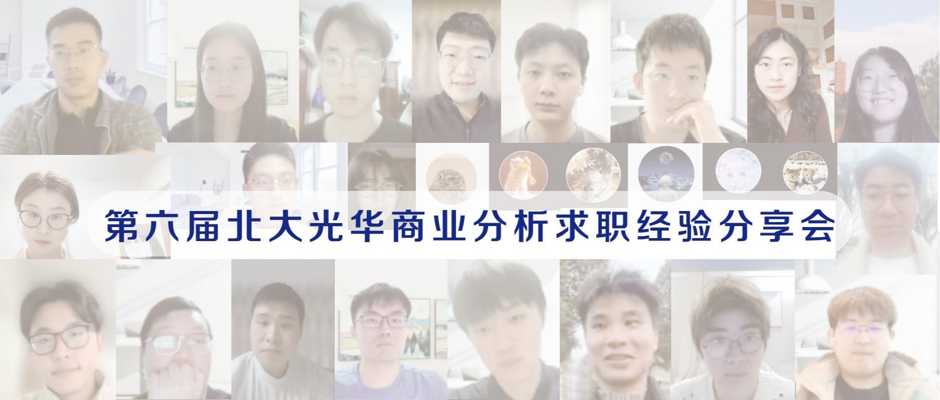 安博电竞·(中国区)官方网站