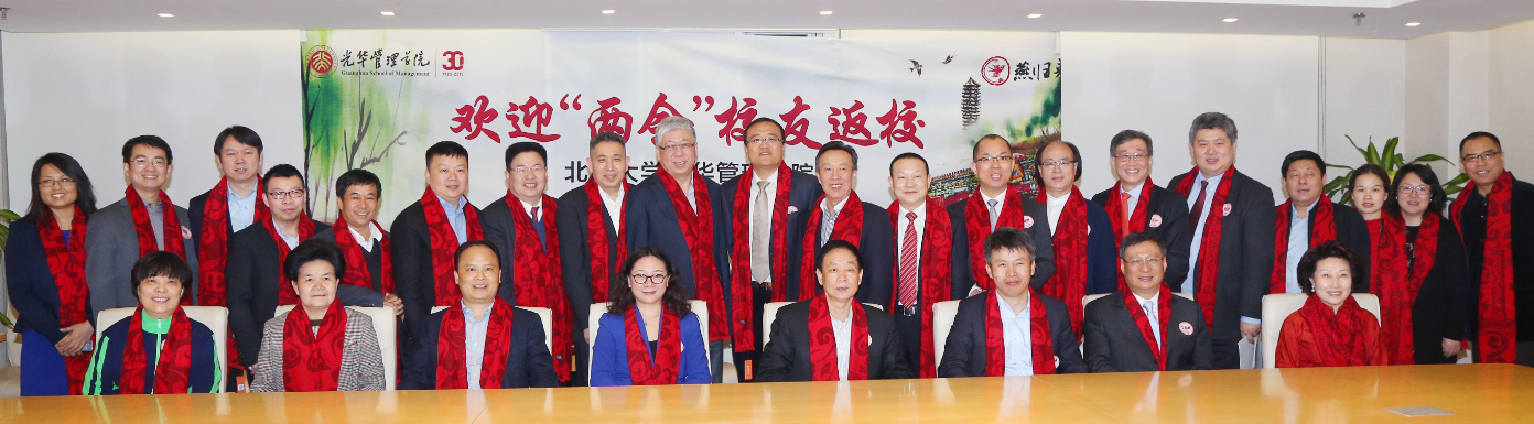 安博电竞·(中国区)官方网站