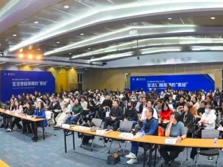 安博电竞·(中国区)官方网站