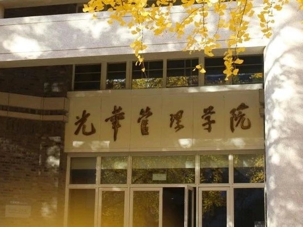 安博电竞·(中国区)官方网站