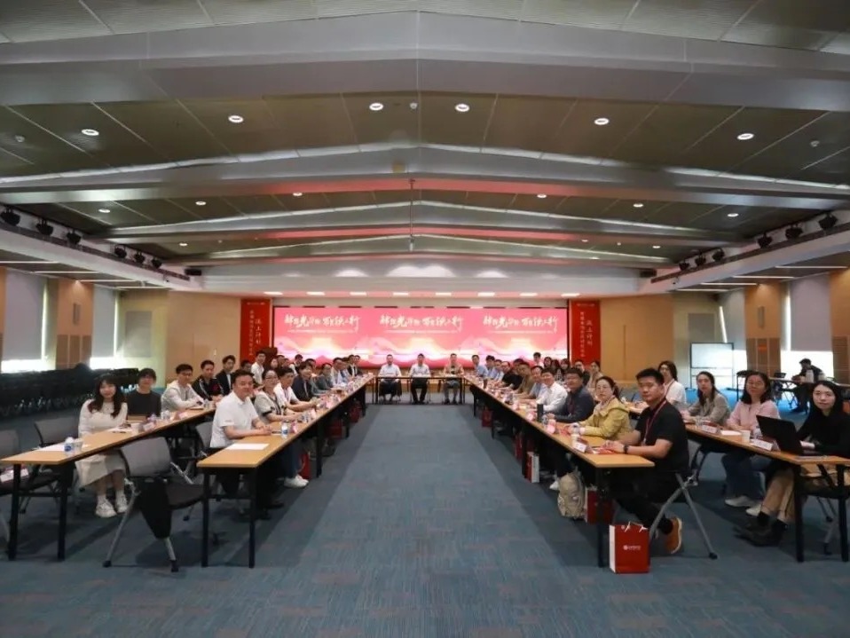 安博电竞·(中国区)官方网站