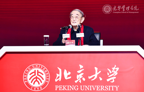 安博电竞·(中国区)官方网站