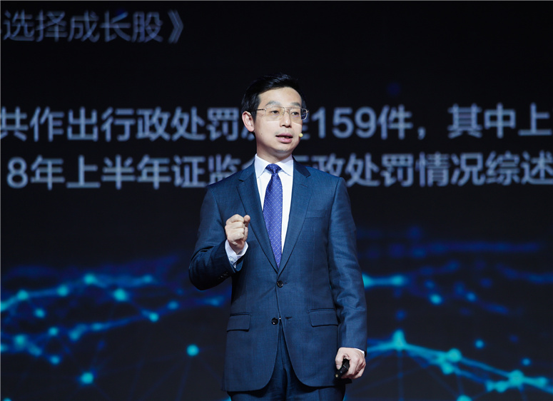 吾师说 | 秉行教学相长，，，彰显学者本色