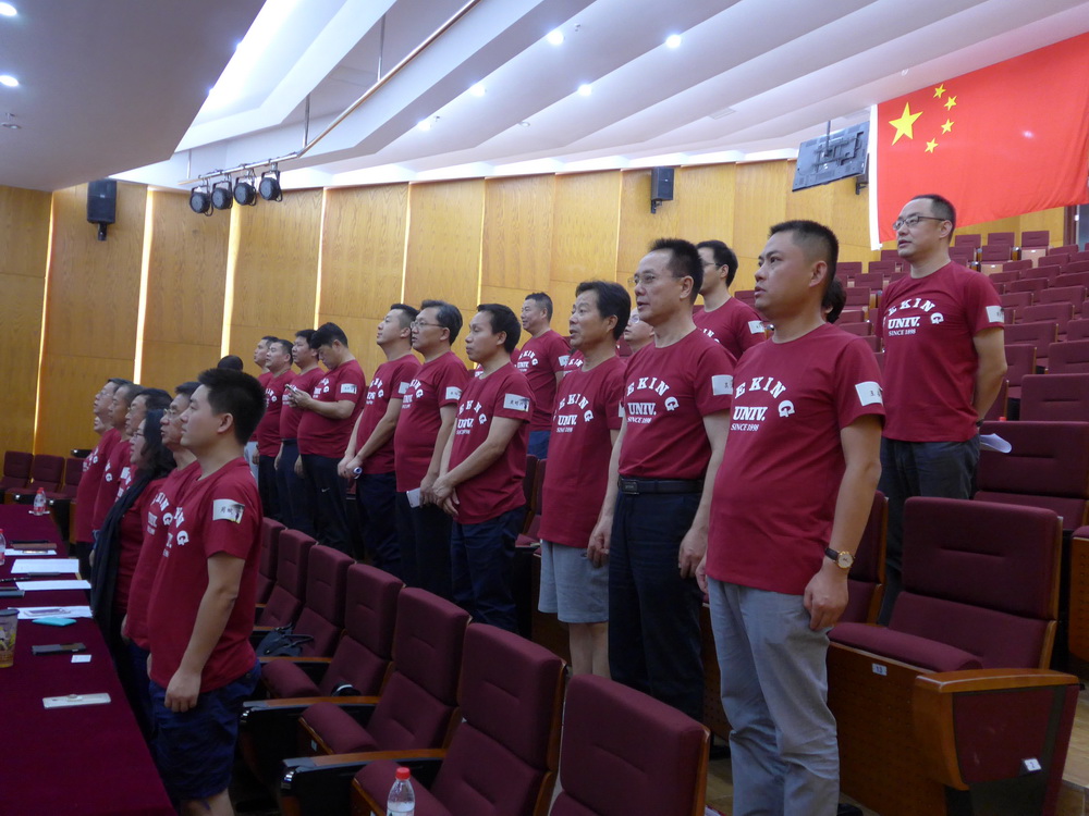 安博电竞·(中国区)官方网站