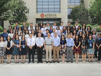 安博电竞·(中国区)官方网站