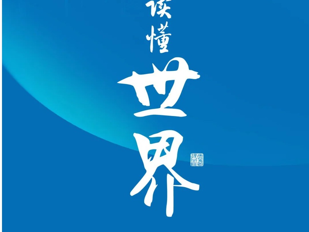 安博电竞·(中国区)官方网站