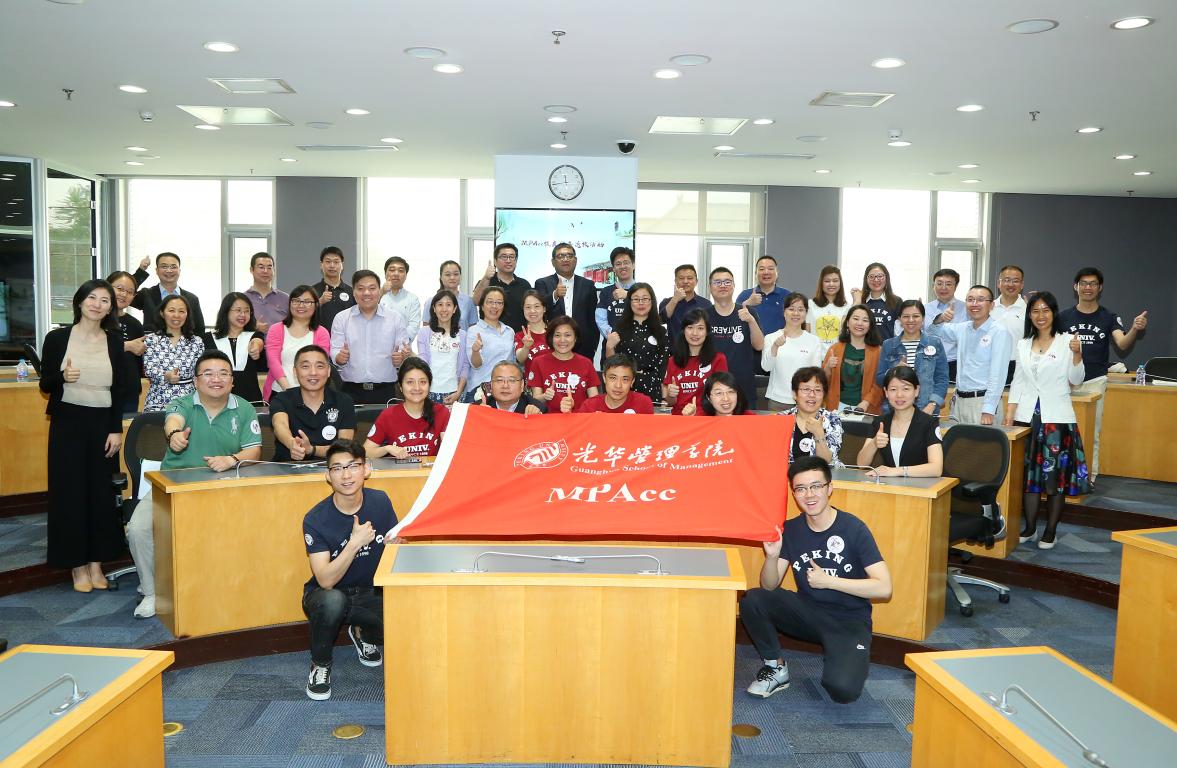 燕归来｜甲子又见，，北燕归来——MPAcc值年返校唬唬；疃猜傩