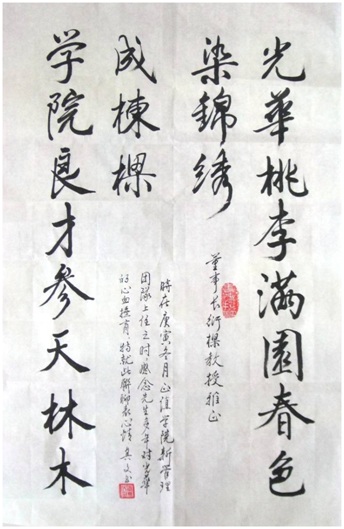 安博电竞·(中国区)官方网站