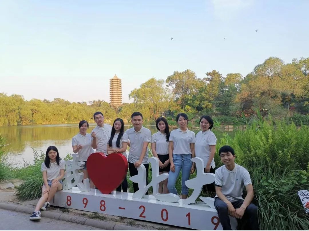 安博电竞·(中国区)官方网站